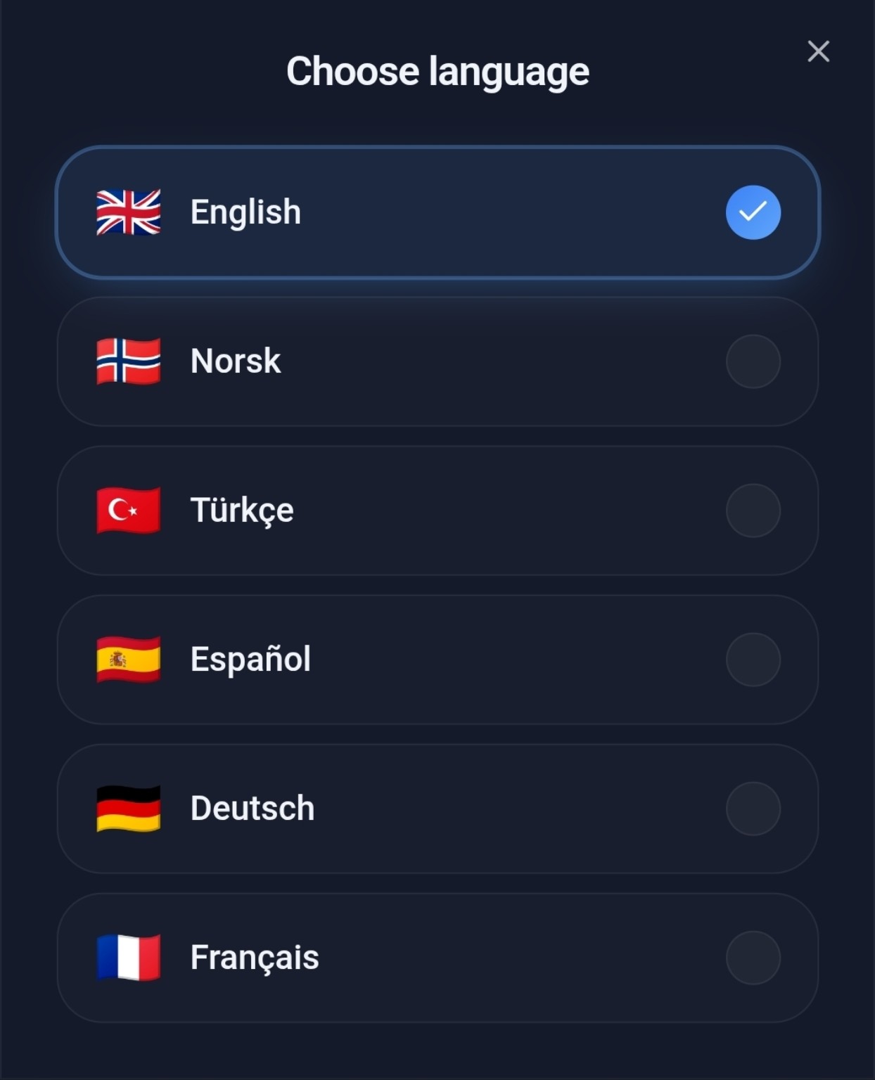 Real GraftGuide language selection screen
